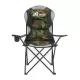 Складное туристическое кресло RSP Royal (Камуфляж) купить в Минске или с доставкой по Беларуси