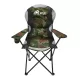Складное туристическое кресло RSP Royal (Камуфляж) купить в Минске или с доставкой по Беларуси