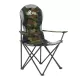 Складное туристическое кресло RSP Royal (Камуфляж) купить в Минске или с доставкой по Беларуси