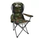 Складное туристическое кресло RSP Royal (Камуфляж) купить в Минске или с доставкой по Беларуси
