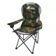 Складное туристическое кресло RSP Royal (Камуфляж) купить в Минске или с доставкой по Беларуси