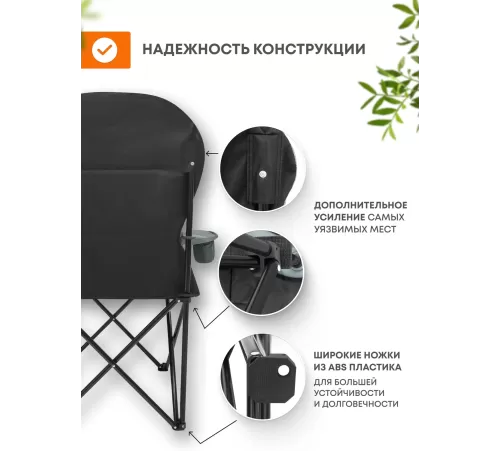 Складное туристическое кресло RSP Royal (Серое) купить в Минске или с доставкой по Беларуси