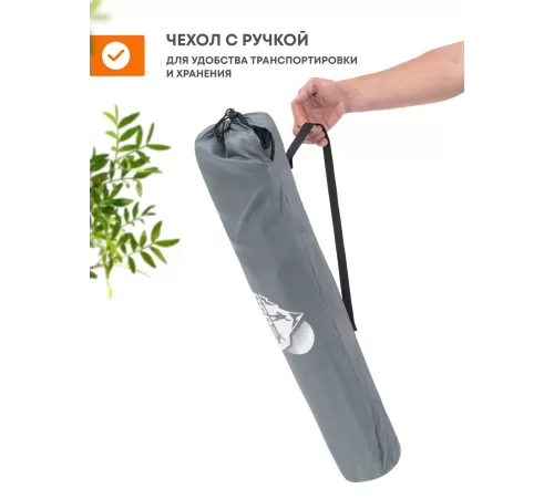 Складное туристическое кресло RSP Royal (Серое) купить в Минске или с доставкой по Беларуси