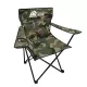 Складной туристический стул RSP Star (Камуфляж) купить в Минске или с доставкой по Беларуси