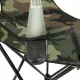 Складной туристический стул RSP Star (Камуфляж) купить в Минске или с доставкой по Беларуси