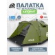 Палатка кемпинговая RSP Narle 4 с автоматическим каркасом (оливково-зелёный) купить в Минске или с доставкой по Беларуси!
