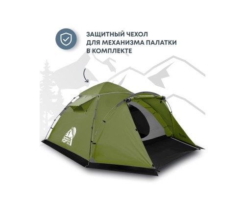 Палатка кемпинговая RSP Narle 4 с автоматическим каркасом (оливково-зелёный) купить в Минске или с доставкой по Беларуси!