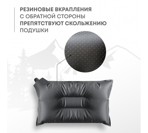 Самонадувающаяся подушка RSP Sweet (Коричневая) купить в Минске или с доставкой по Беларуси