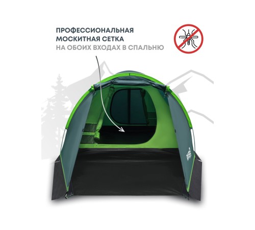 Палатка 2-местная RSP River 2 (зелёный) купить в Минске или с доставкой по Беларуси!