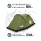 Палатка 2-местная RSP River 2 (оливково-зелёный) купить в Минске или с доставкой по Беларуси!