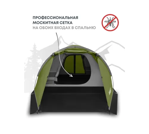Палатка 3-местная RSP River 3 (оливково-зелёный) купить в Минске или с доставкой по Беларуси!