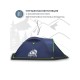 Палатка 3-местная RSP River 4 (синий) купить в Минске или с доставкой по Беларуси!