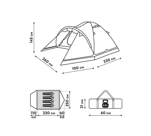 Палатка 3-местная RSP River 4 (синий) купить в Минске или с доставкой по Беларуси!
