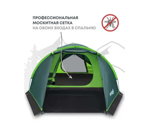 Палатка 4-местная RSP River 4 (зелёный) купить в Минске или с доставкой по Беларуси!
