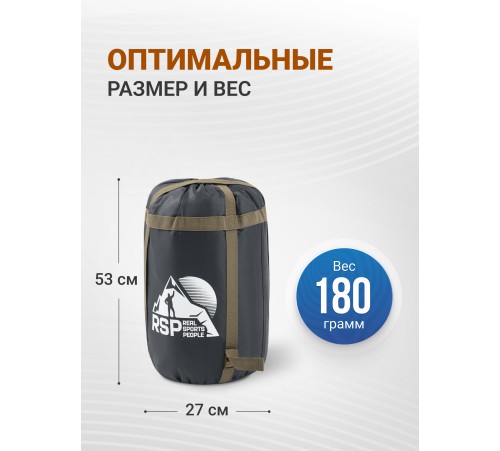 Мешок компрессионный RSP BAG L черный с коричневыми ремнями купить в Минске или с доставкой по Беларуси