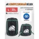 Мешок компрессионный RSP BAG L черный с зелёными ремнями купить в Минске или с доставкой по Беларуси