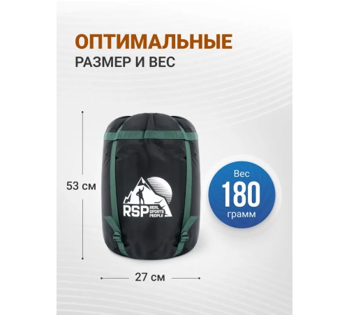 Мешок компрессионный RSP BAG L черный с зелёными ремнями купить в Минске или с доставкой по Беларуси