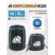 Мешок компрессионный RSP BAG M черный с зелёными ремнями купить в Минске или с доставкой по Беларуси