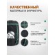Мешок компрессионный RSP BAG XL черный с зелёными ремнями купить в Минске или с доставкой по Беларуси
