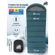 Спальный мешок RSP Empire 400 R (зелёный, 225*80см, молния справа) купить в Минске или с доставкой по Беларуси