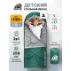 Спальный мешок детский RSP Happy 250 L (зелёный, 160*65см, молния слева) купить в Минске или с доставкой по Беларуси