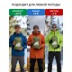 Спальный мешок RSP Lager 250 L (оливково-зелёный, 220*75см, молния слева) купить в Минске или с доставкой по Беларуси