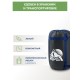 Спальный мешок RSP Sleep 150 L (синий, 220*80см, молния слева) купить в Минске или с доставкой по Беларуси
