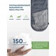 Спальный мешок RSP Sleep 150 R (серый, 220*80см, молния справа) купить в Минске или с доставкой по Беларуси