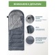 Спальный мешок RSP Sleep 150 R (серый, 220*80см, молния справа) купить в Минске или с доставкой по Беларуси