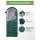 Спальный мешок RSP Sleep 150 R (зелёный, 220*80см, молния справа) купить в Минске или с доставкой по Беларуси