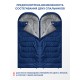 Спальный мешок RSP Sleep 250 R (синий, 220*80см, молния справа) купить в Минске или с доставкой по Беларуси