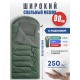 Спальный мешок RSP Sleep 250 BIG L (зелёный, 225*90см, молния слева) купить в Минске или с доставкой по Беларуси