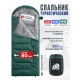 Спальный мешок RSP Sleep 250 L (зелёный, 220*80см, молния слева) купить в Минске или с доставкой по Беларуси
