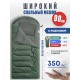 Спальный мешок RSP Sleep 350 BIG L (зелёный, 225*90см, молния слева) купить в Минске или с доставкой по Беларуси