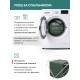 Спальный мешок RSP Sleep 350 BIG L (зелёный, 225*90см, молния слева) купить в Минске или с доставкой по Беларуси