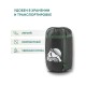Спальный мешок RSP Sleep 350 BIG L (зелёный, 225*90см, молния слева) купить в Минске или с доставкой по Беларуси