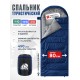 Спальный мешок RSP Sleep 450 R (синий, 220*75см, молния справа) купить в Минске или с доставкой по Беларуси