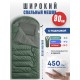 Спальный мешок RSP Sleep 450 BIG L (зелёный, 225*90см, молния слева) купить в Минске или с доставкой по Беларуси