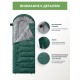 Спальный мешок RSP Sleep 450 R RipStop 2024 (зелёный, 220*75см, молния справа) купить в Минске или с доставкой по Беларуси