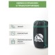 Спальный мешок RSP Sleep 450 R RipStop 2024 (зелёный, 220*75см, молния справа) купить в Минске или с доставкой по Беларуси