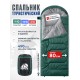Спальный мешок RSP Sleep 450 R RipStop 2024 (зелёный, 220*75см, молния справа) купить в Минске или с доставкой по Беларуси