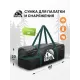 Сумка RSP Duffel M для палатки и снаряжения (60*20*20см, чёрная с зелёной стропой) купить в Минске или с доставкой по Беларуси!