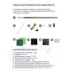 Шатёр туристический RSP Wall 6 (зелёный) купить в Минске или с доставкой по Беларуси
