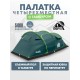 Палатка 4-местная RSP Wild 4 (зелёный) купить в Минске или с доставкой по Беларуси!