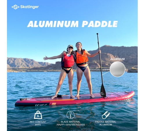 Однолопастное весло из алюминия Skatinger (фиолетовый) купить в Минске или с доставкой по Беларуси