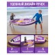 Сапборд CETANA FANTASY PURPLE купить в Минске или с доставкой по Беларуси