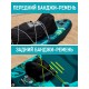 Сапборд CETANA HUNTERGLIDE GREEN купить в Минске или с доставкой по Беларуси