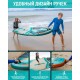 Сапборд CETANA VIBEMAX BLUE купить в Минске или с доставкой по Беларуси