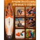 Сапборд CETANA VIBEMAX ORANGE купить в Минске или с доставкой по Беларуси