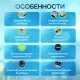 Сапборд EGGORY NEW 2025 335см (11,0') купить в Минске или с доставкой по Беларуси